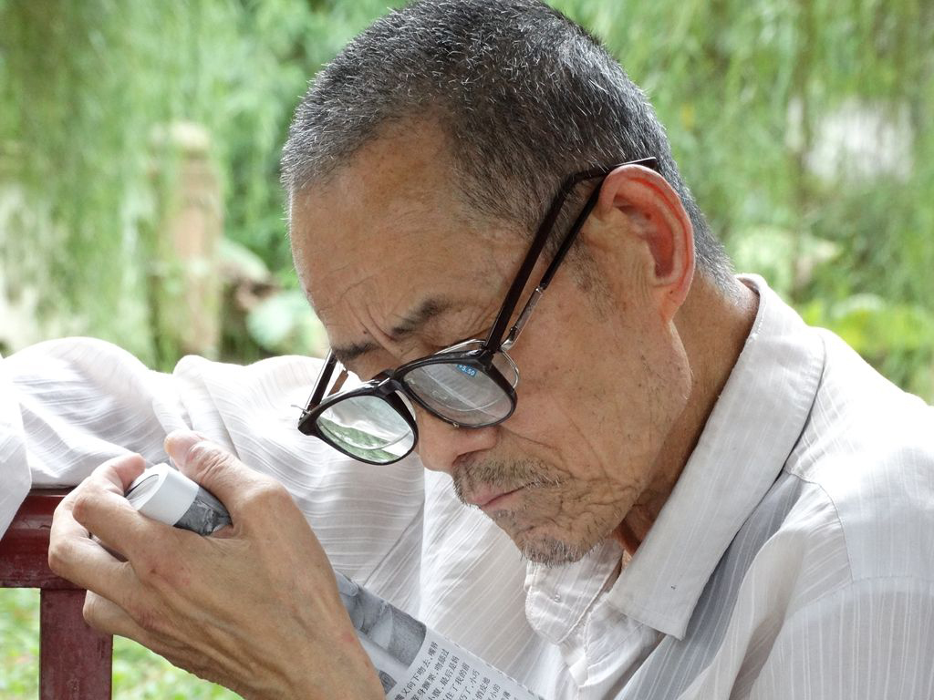 淘汰老花鏡，換戴多焦鏡，近視老花只需一副