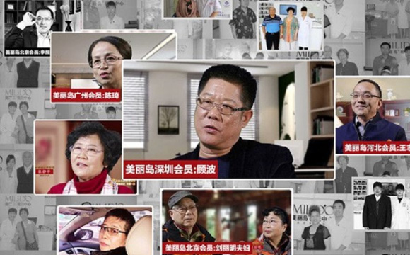 老花鏡技術(shù)革命，漸進(jìn)多焦鏡才是最佳解決方案