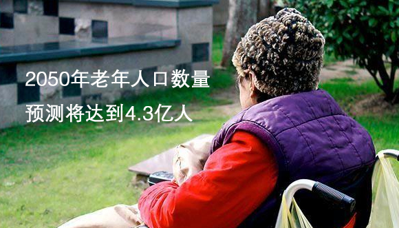 美麗島多焦鏡：選擇漸進(jìn)多焦鏡，一定要到專(zhuān)業(yè)視光機(jī)構(gòu)驗(yàn)配，佩戴舒適最重要