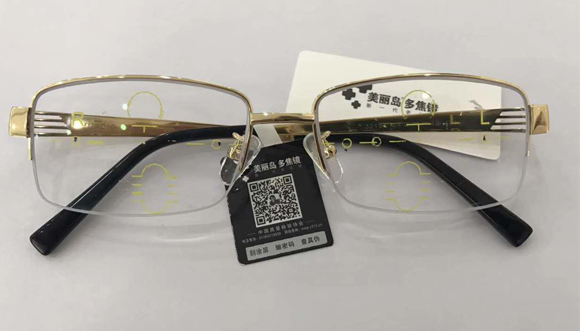 美麗島多焦鏡：選擇漸進(jìn)多焦鏡，一定要到專(zhuān)業(yè)視光機(jī)構(gòu)驗(yàn)配，佩戴舒適最重要