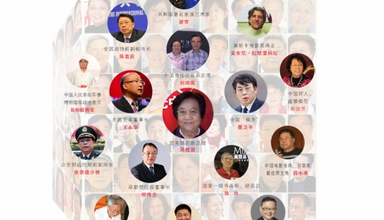 美麗島多焦鏡：讓生活更健康、更輕松、更有價(jià)值