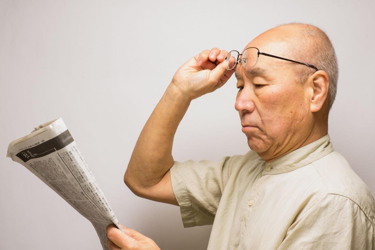 老花眼盯上80后！當(dāng)老花遇上中年危機，你還敢忽視嗎？