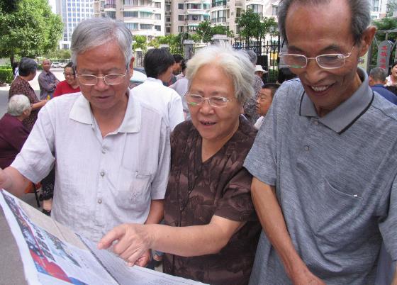 父母?jìng)冑I“地?cái)們豪匣ㄧR”，能戴嗎！
