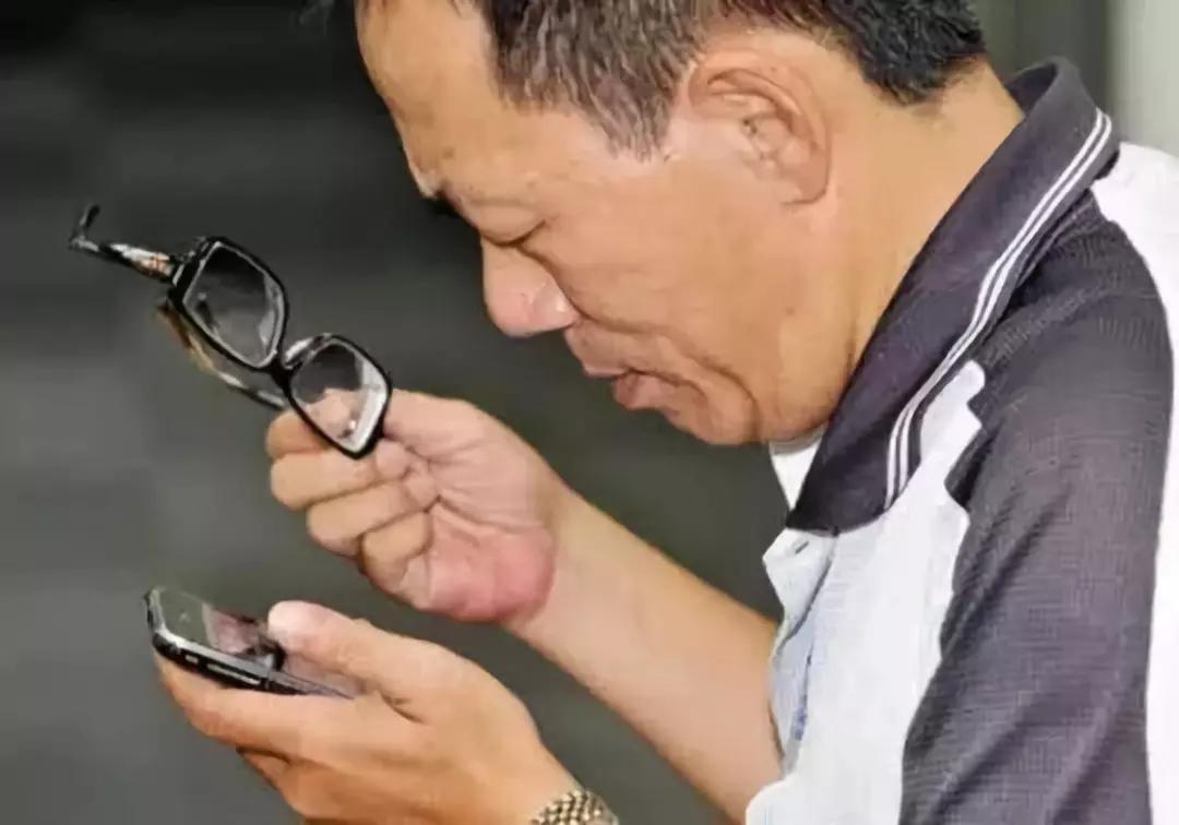 美麗島多焦鏡用戶親身講述，一副眼鏡如何征服一名亞裔商界精英？