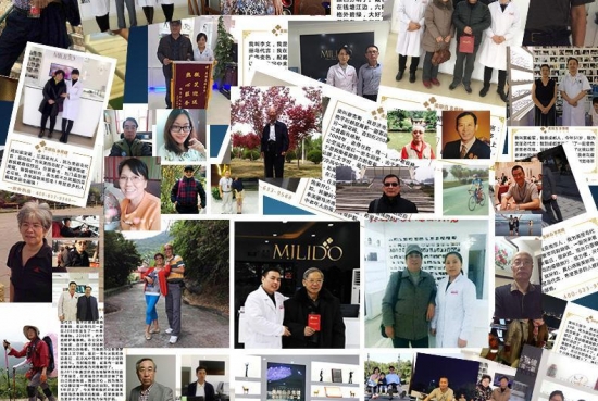 美麗島多焦鏡為什么適合近視、老花人群？
