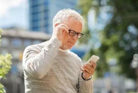 美麗島多焦鏡：戴老花鏡不驗光，對眼睛造成傷害？